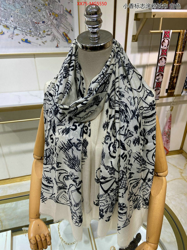 Scarf-Chanel found replica ID: MG5550 $: 75USD