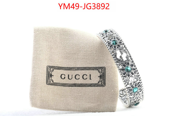 Jewelry-Gucci is it illegal to buy ID: JG3892 $: 49USD