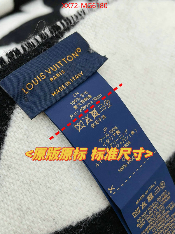 Scarf-LV buy the best replica ID: MG6180 $: 72USD