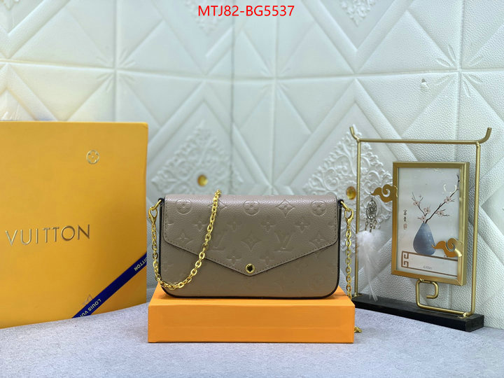 LV Bags(4A)-New Wave Multi-Pochette- high quality 1:1 replica ID: BG5537 $: 82USD,