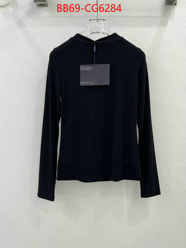 Clothing-Prada replicas buy special ID: CG6284 $: 69USD