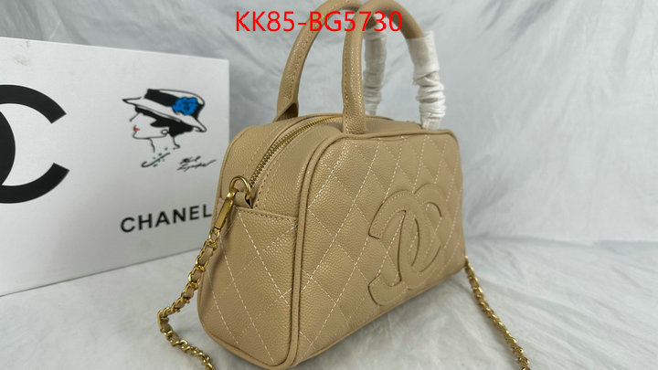 Chanel Bags(4A)-Handbag- designer 7 star replica ID: BG5730 $: 85USD,