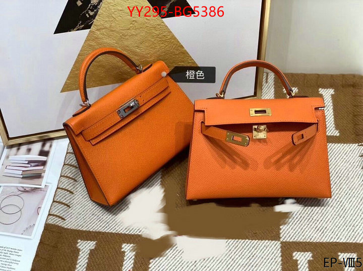 Hermes Bags(TOP)-Kelly- is it illegal to buy dupe ID: BG5386 $: 295USD,