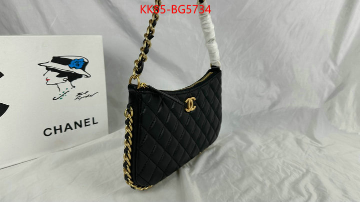 Chanel Bags(4A)-Diagonal- buy replica ID: BG5734 $: 85USD,