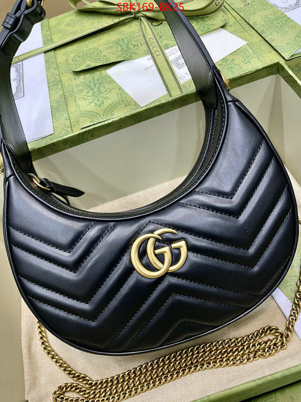 Gucci Bags Promotion ID: BK25