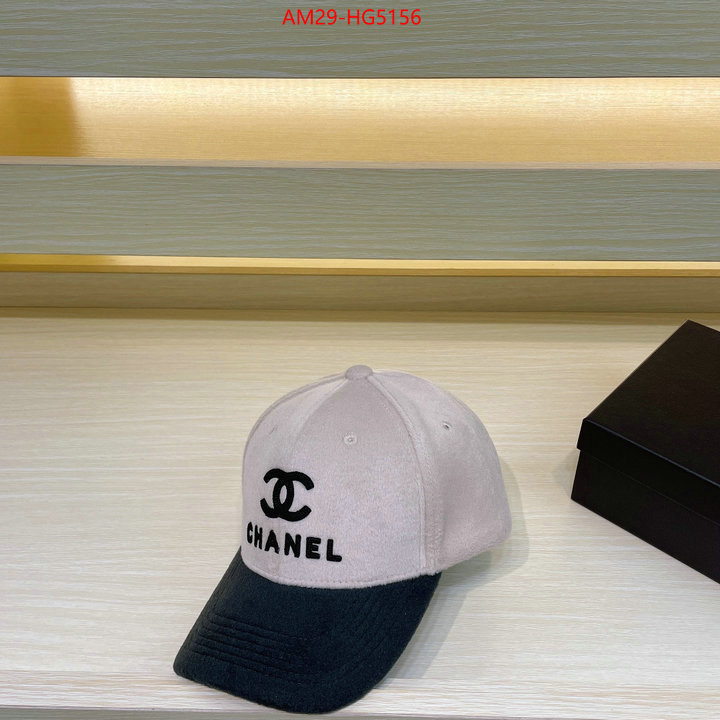 Cap (Hat)-Chanel best site for replica ID: HG5156 $: 29USD