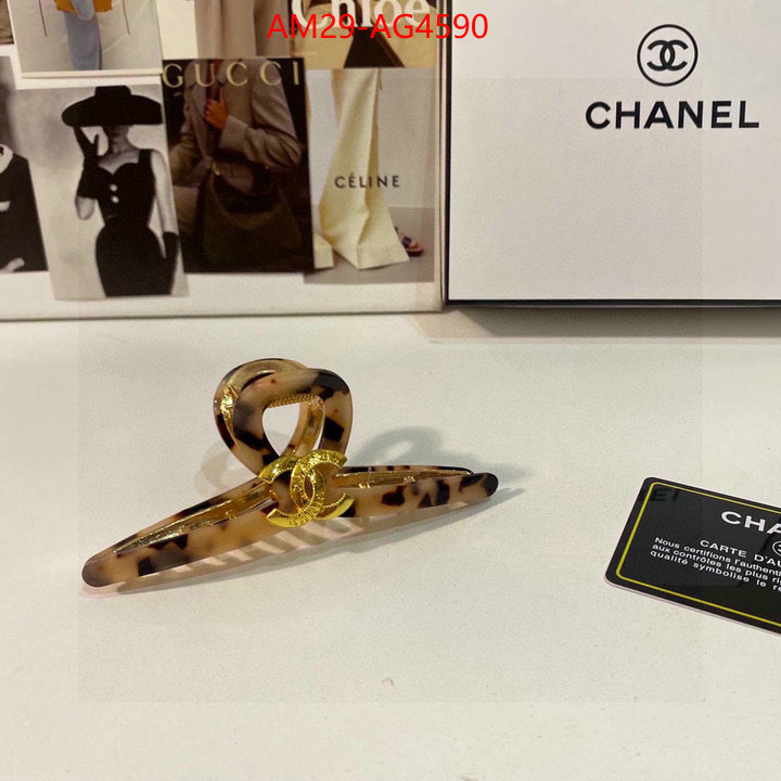 Hair band-Chanel luxury 7 star replica ID: AG4590 $: 29USD