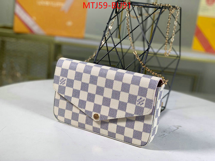 LV Bags(4A)-New Wave Multi-Pochette- counter quality ID: BU91 $: 59USD,