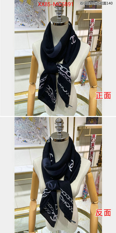 Scarf-Chanel the top ultimate knockoff ID: MG5891 $: 85USD