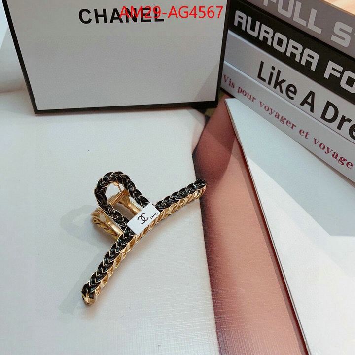 Hair band-Chanel quality replica ID: AG4567 $: 29USD