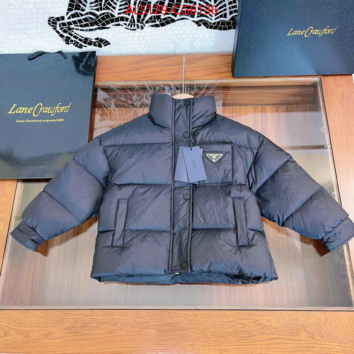 Kids clothing-Prada 7 star ID: CG6136 $: 129USD