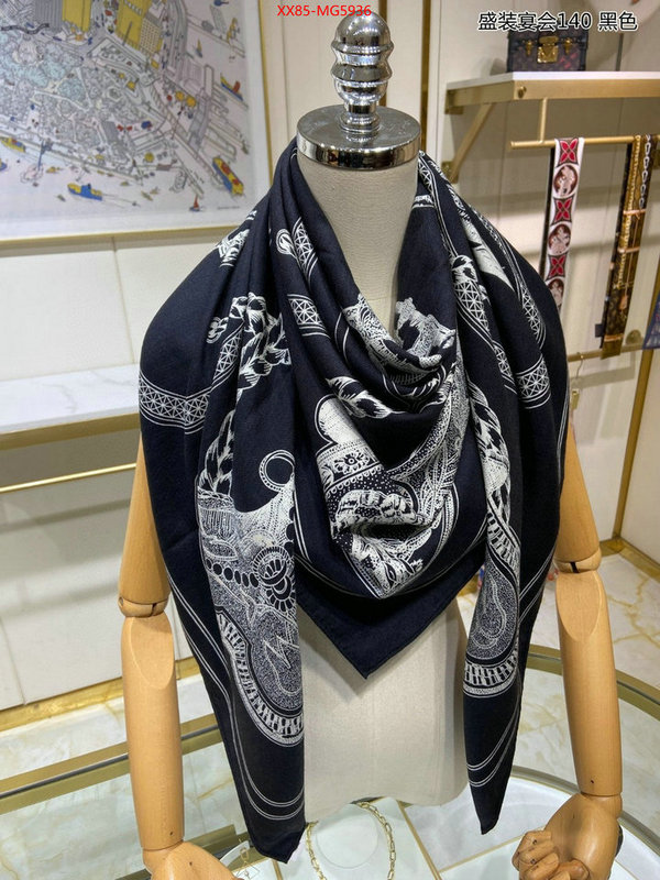 Scarf-Hermes store ID: MG5936 $: 85USD