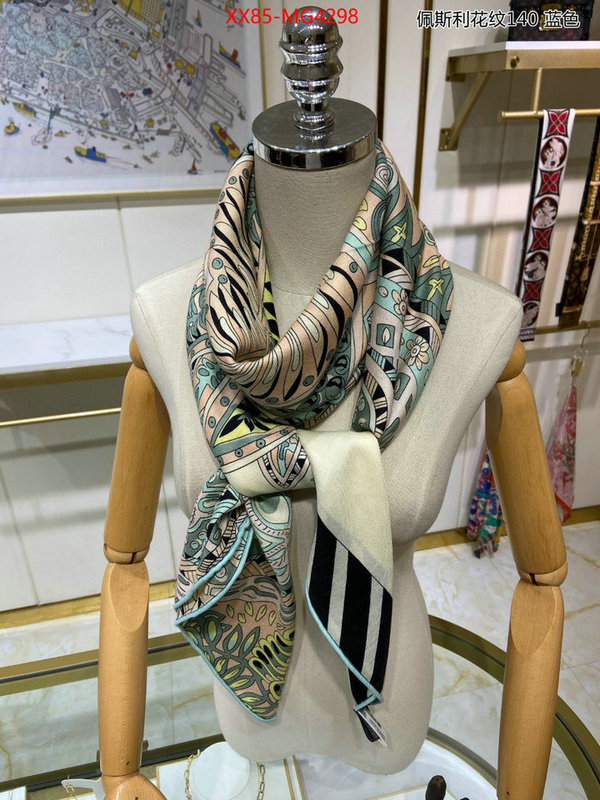 Scarf-Hermes 7 star replica ID: MG4298 $: 85USD