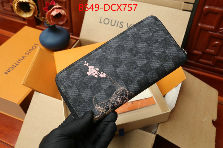 1111 Carnival SALE,Wallet ID: DCX757