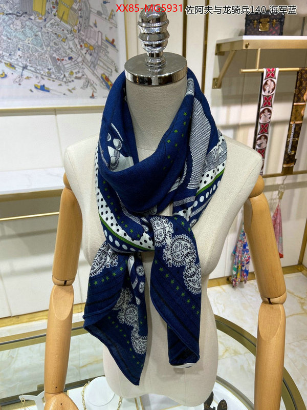 Scarf-Hermes 2023 aaaaa replica customize ID: MG5931 $: 85USD