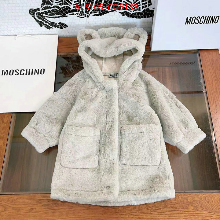 Kids clothing-Moschino the best designer ID: CG6133 $: 105USD