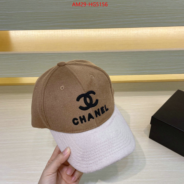 Cap (Hat)-Chanel best site for replica ID: HG5156 $: 29USD