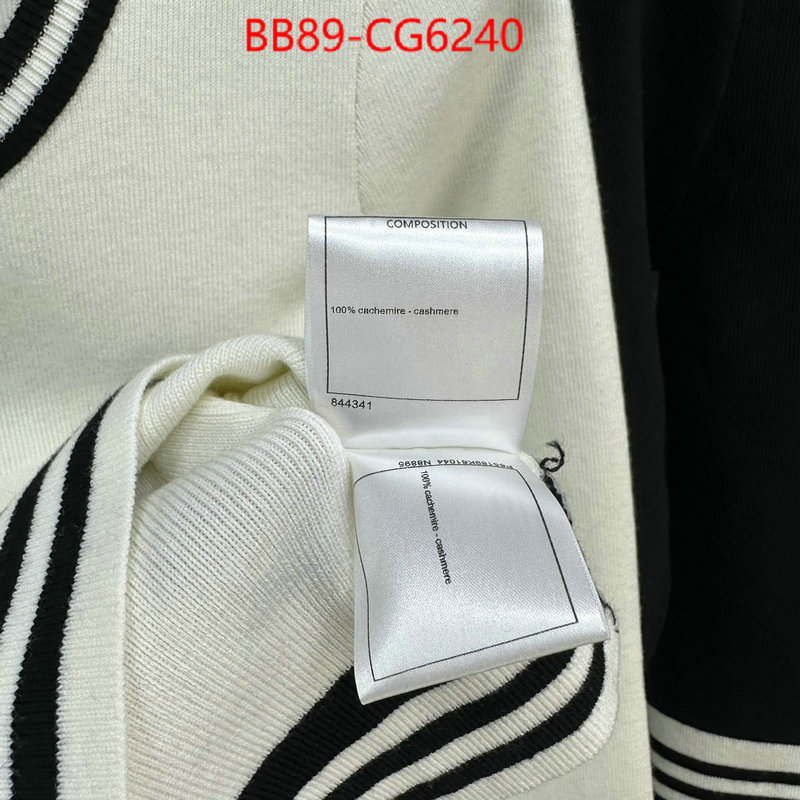 Clothing-Chanel 7 star replica ID: CG6240 $: 89USD