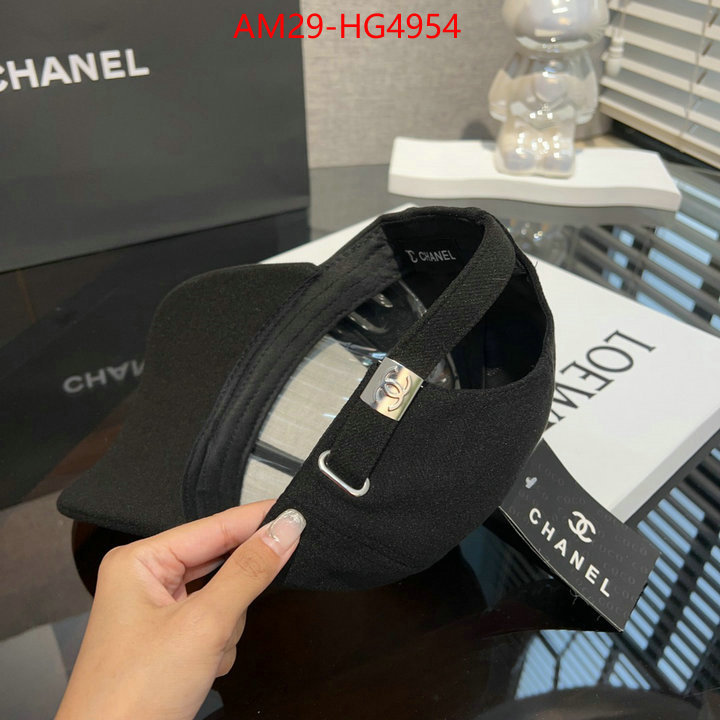 Cap (Hat)-Chanel how to find replica shop ID: HG4954 $: 29USD