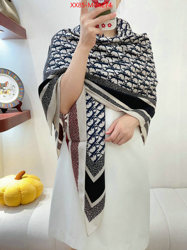 Scarf-Dior buy the best high quality replica ID: MG4274 $: 85USD
