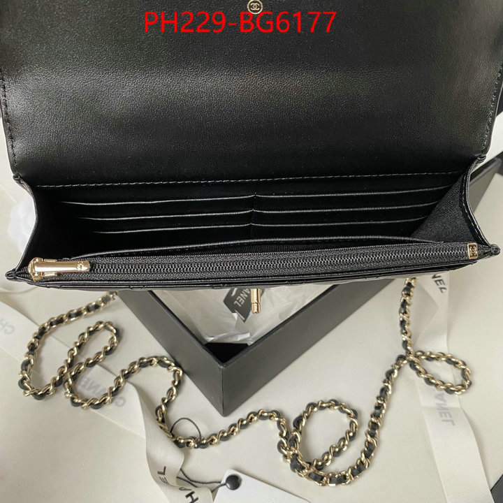 Chanel Bags(TOP)-Diagonal- online from china ID: BG6177 $: 229USD,