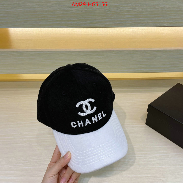 Cap (Hat)-Chanel best site for replica ID: HG5156 $: 29USD