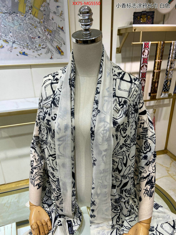 Scarf-Chanel found replica ID: MG5550 $: 75USD