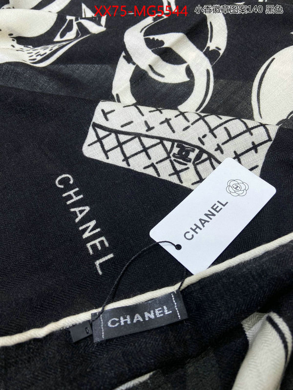 Scarf-Chanel online store ID: MG5544 $: 75USD