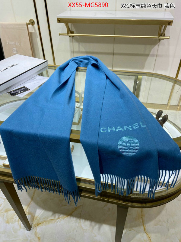 Scarf-Chanel best luxury replica ID: MG5890 $: 55USD