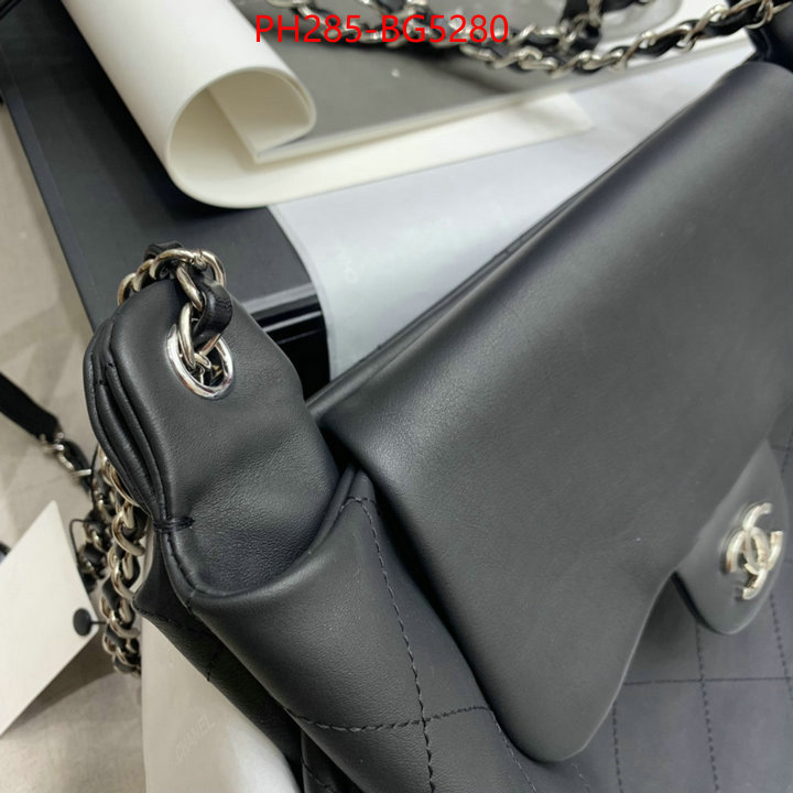 Chanel Bags(TOP)-Diagonal- where to buy the best replica ID: BG5280 $: 285USD,