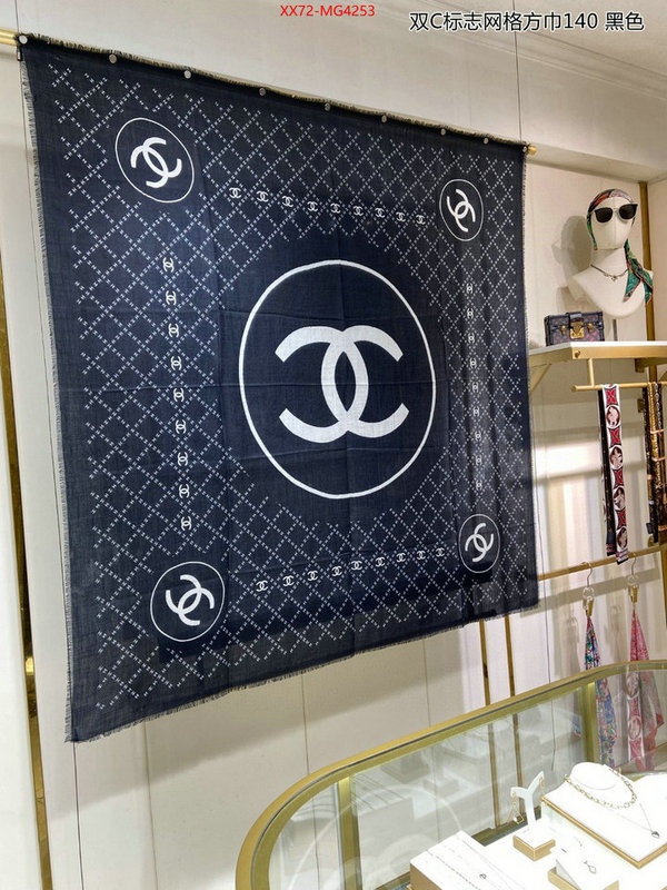 Scarf-Chanel most desired ID: MG4253 $: 72USD