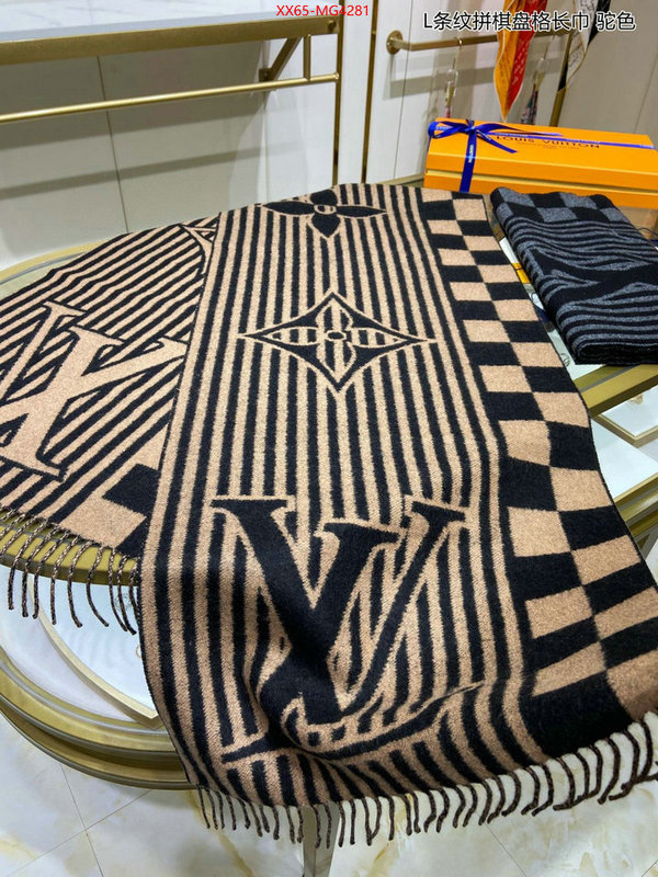 Scarf-LV exclusive cheap ID: MG4281 $: 65USD