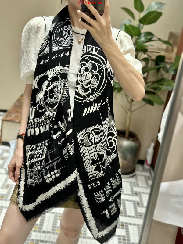 Scarf-Chanel 7 star replica ID: MG4192 $: 79USD