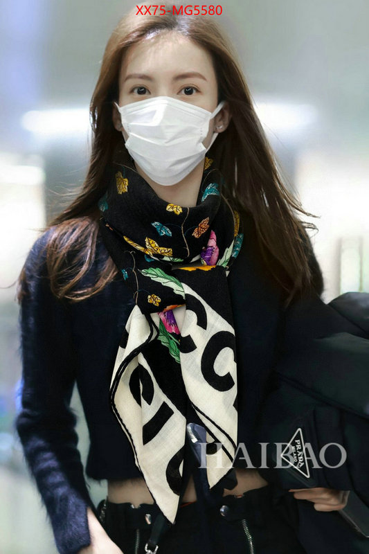 Scarf-Gucci copy aaaaa ID: MG5580 $: 75USD