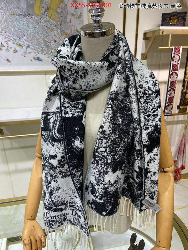 Scarf-Dior the best designer ID: MG5901 $: 55USD