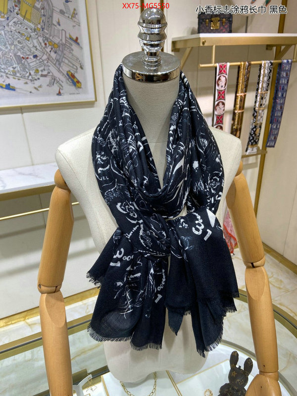 Scarf-Chanel found replica ID: MG5550 $: 75USD