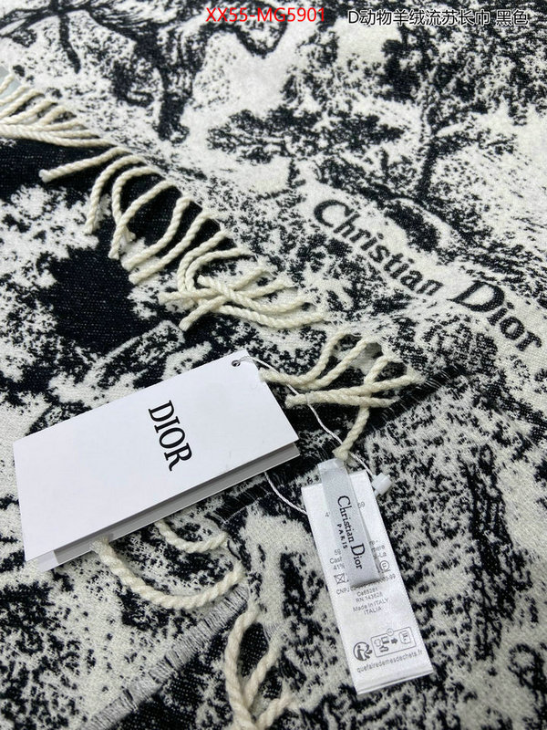 Scarf-Dior the best designer ID: MG5901 $: 55USD