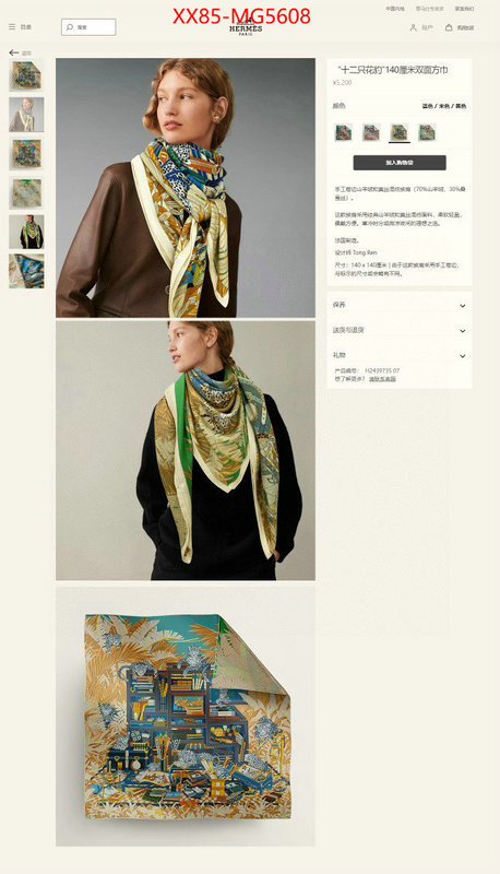 Scarf-Hermes online shop ID: MG5608 $: 85USD