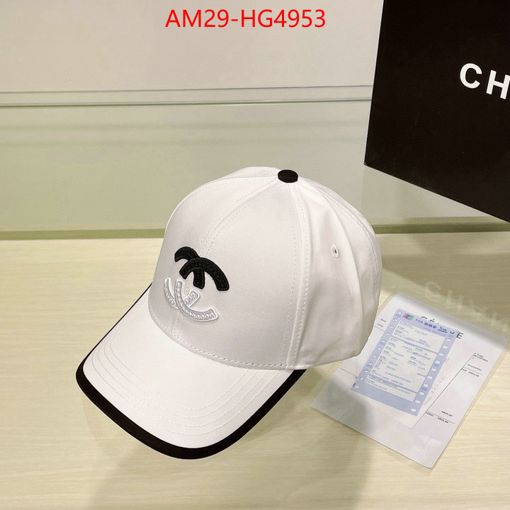 Cap (Hat)-Chanel flawless ID: HG4953 $: 29USD