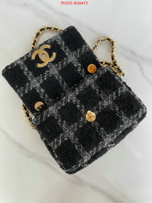 Chanel Bags(TOP)-Diagonal- shop the best high authentic quality replica ID: BG6473 $: 255USD,