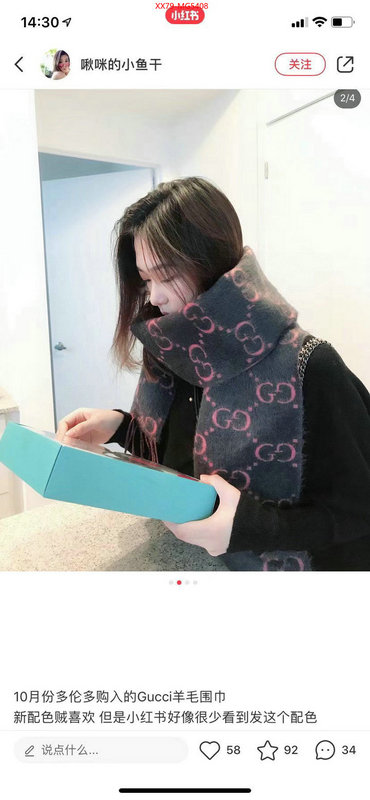 Scarf-Gucci high ID: MG5408 $: 79USD