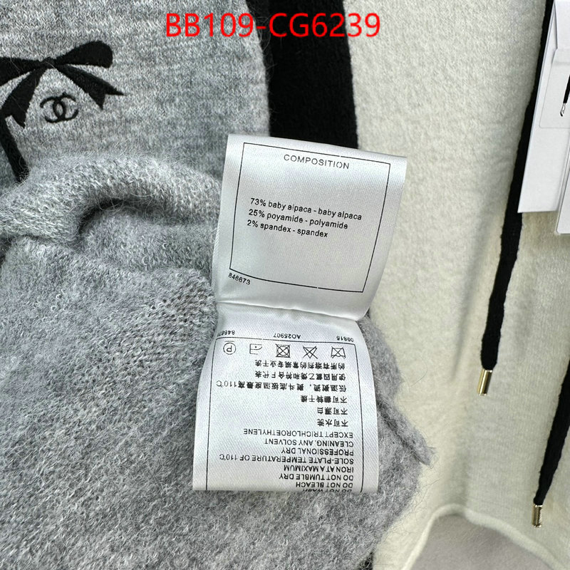 Clothing-Chanel only sell high-quality ID: CG6239 $: 109USD