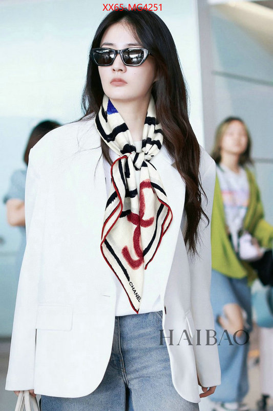 Scarf-Chanel best replica new style ID: MG4251 $: 65USD