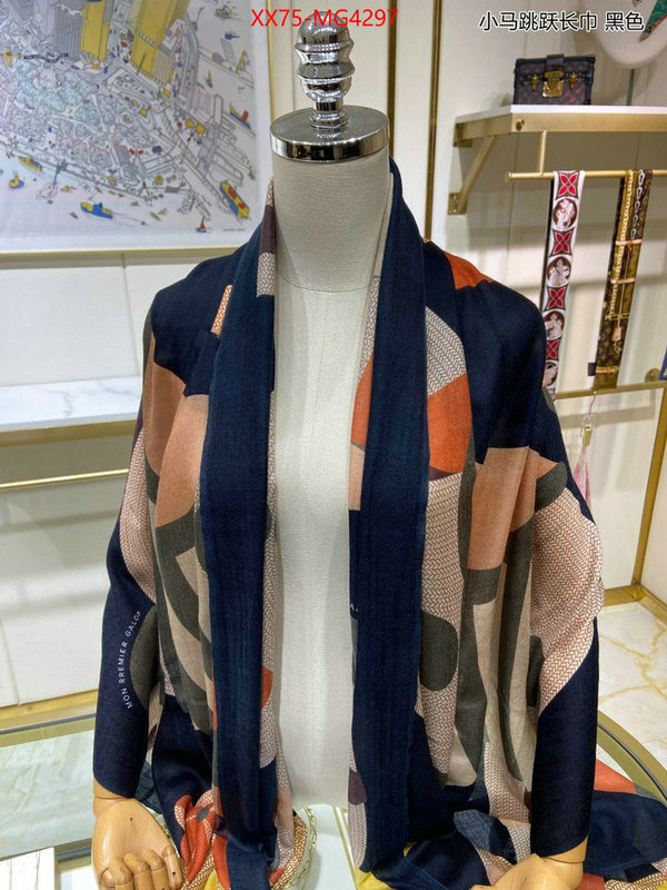 Scarf-Hermes same as original ID: MG4297 $: 75USD