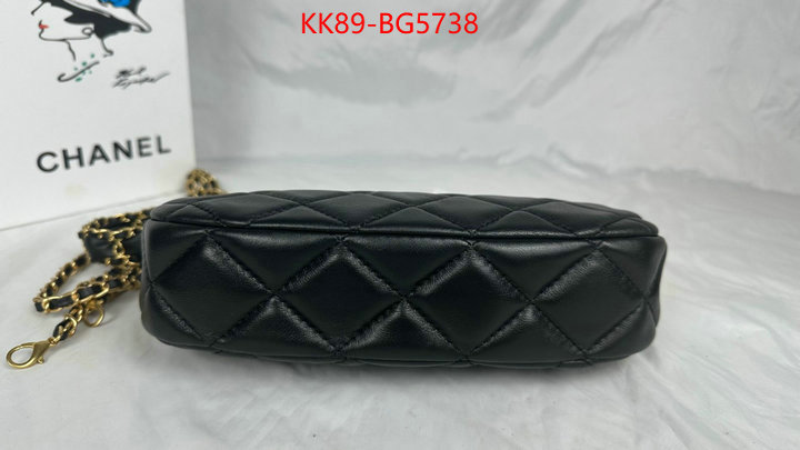 Chanel Bags(4A)-Diagonal- sell online ID: BG5738