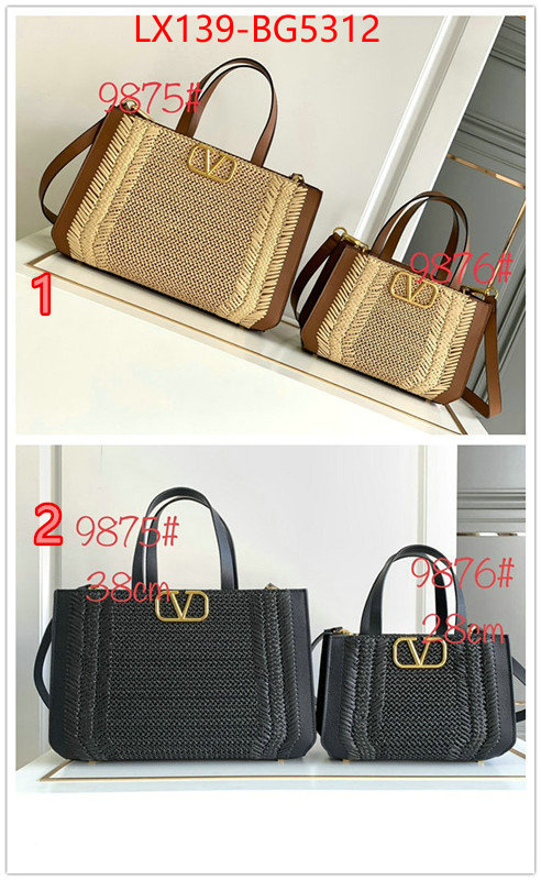 Valentino Bags(4A)-Handbag- copy ID: BG5312