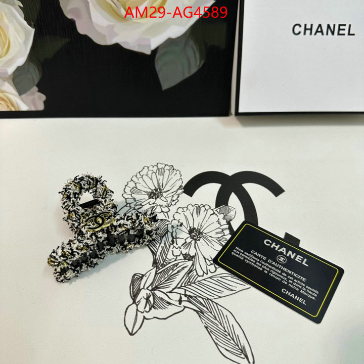 Hair band-Chanel we curate the best ID: AG4589 $: 29USD