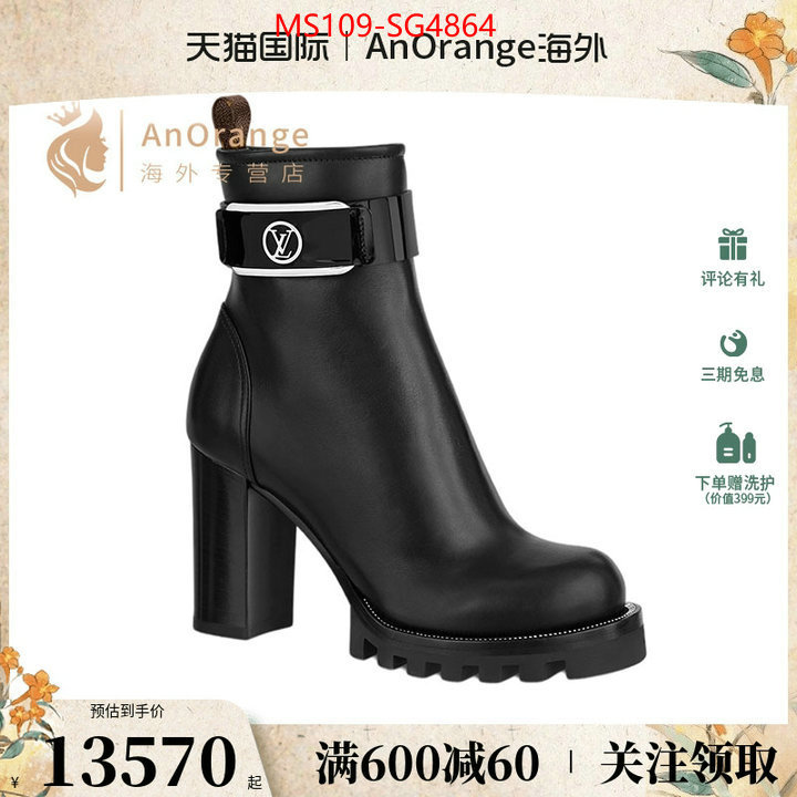 Women Shoes-LV top designer replica ID: SG4864 $: 109USD