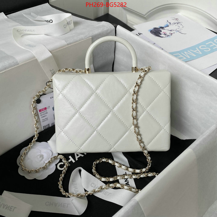 Chanel Bags(TOP)-Diagonal- buy first copy replica ID: BG5282 $: 269USD,