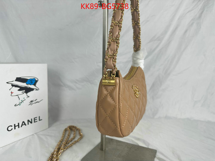 Chanel Bags(4A)-Diagonal- sell online ID: BG5738